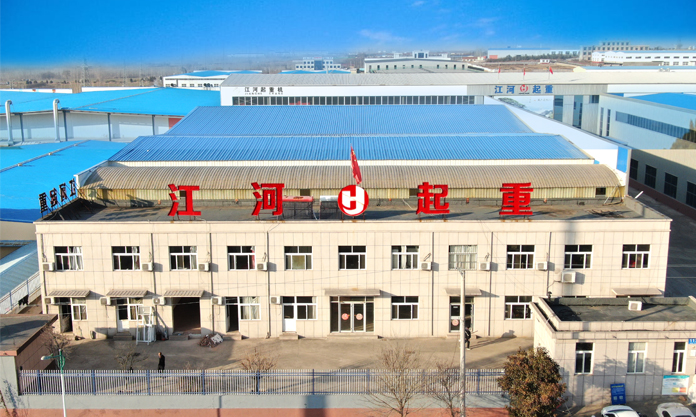 公司簡(jiǎn)介