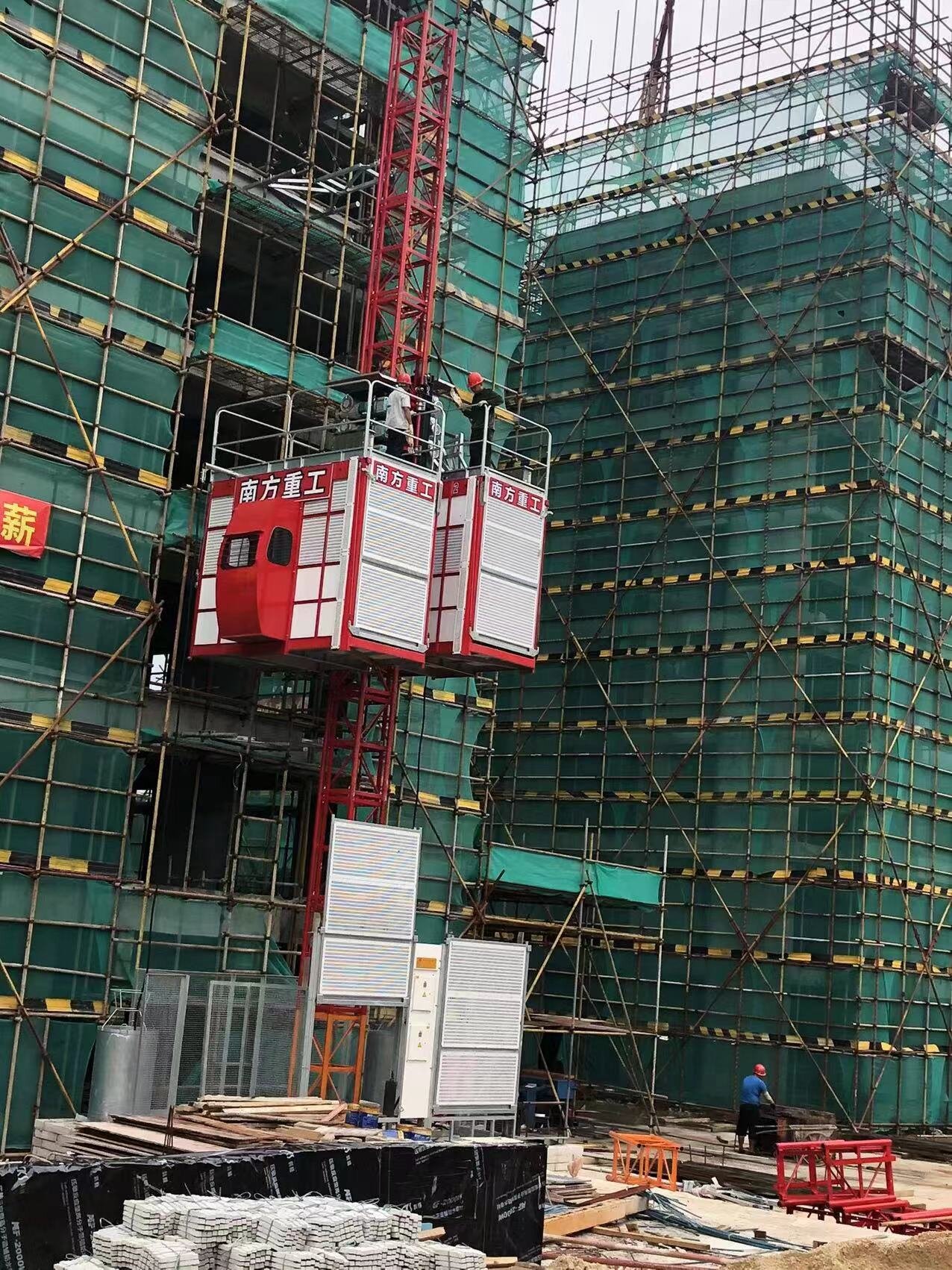 施工升降機(jī)_proc.jpg